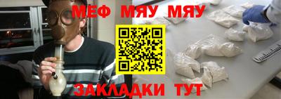 СК Гатчина