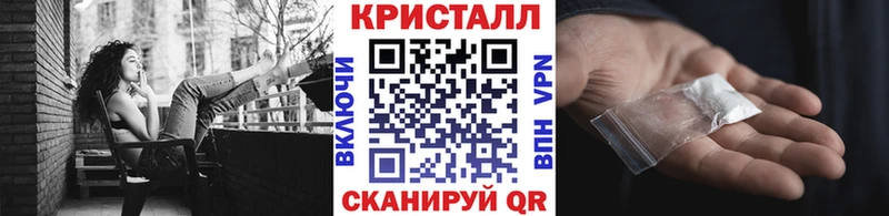 МЕТАМФЕТАМИН Декстрометамфетамин 99.9%  это как зайти  Кузнецк  закладка 