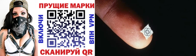 KRAKEN как зайти  Кузнецк  Марки NBOMe 1,5мг 